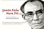 Michigan Current Events, MI Event, gata rahe mera dil sachin dev burman, Gambler