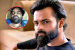 Sai Dharam Tej health bulletin, Sai Dharam Tej news, sai dharam tej injured in a bike accident, Vinayaka chavithi