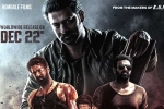 Salaar trailer news, Salaar trailer news, is prabhas salaar releasing in december, Salaar trailer Salaar trailer news, Salaar trailer news, is prabhas salaar releasing in december, Salaar trailer