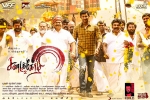 Sandakozhi 2 Tamil, release date, sandakozhi 2 tamil movie, Linguswamy