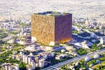 Saudi Arabia Mukaab latest, Mukaab, saudi arabia constructing the world s largest building, Jeddah
