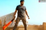 Seetimaar latest, Seetimaar breaking news, gopichand s seetimaar teaser is action packed, Bhumika Seetimaar latest, Seetimaar breaking news, gopichand s seetimaar teaser is action packed, Bhumika