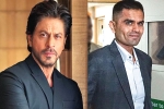 Aryan Khan, SRK and Sameer Wankhede WhatsApp, viral now shah rukh khan s whatsapp chat with sameer wankhede, Whatsapp