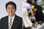 Shinzo Abe latest, Japan PM, former japan prime minister shinzo abe shot, Shinzo abe