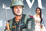 Sita Ramam weekend numbers, Sita Ramam weekend collections, sita ramam three weeks collections, Bimbisara