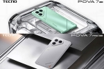 Tecno Pova 7 5G, Tecno Pova 7 5G and Pova 7 Pro 5G, tecno pova 7 5g and pova 7 pro 5g launched in india, Hindi
