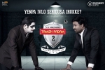 Thamizh Padam 2 Tamil, story, thamizh padam 2 tamil movie, Thamizh padam 2 0