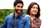 Thank You collections, Thank You weekend numbers, naga chaitanya s thank you heading for a massive disaster, Ro khanna