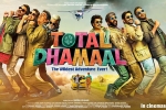 Total Dhamaal official, Total Dhamaal Bollywood movie, total dhamaal hindi movie, Riteish deshmukh
