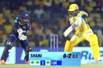 Tree Emoji, Tree Emoji IPL 2023 latest, tree emoji placed for dot balls during play offs, Cancer