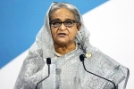 Sheikh Hasina asylum, Sheikh Hasina from UK government, uk government has a shock for sheikh hasina, Haha
