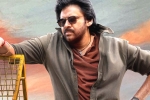 Pawan Kalyan, Ustaad Bhagat Singh First Glimpse super hit, ustaad bhagat singh first glimpse feast for fans, Harish shankar
