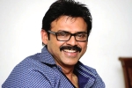 Venkatesh new film, Venkatesh news, venkatesh to remake driving license, Driving license
