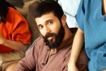 Vijay Deverakonda comments, Vijay Deverakonda news, vijay deverakonda s bold statements on nepotism, Reservation