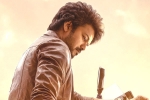 Vijay, Mythri Movie Makers, vijay s vaarasudu release troubles at new heights, Vamshi paidipally