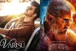 Varisu Vs Thunivu latest, Varisu Vs Thunivu budgets, vijay s varisu to clash with ajith s thunivu, Boney kapoor