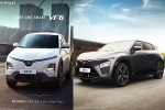 VinFast VF6 and VF7 colours, VinFast VF6 and VF7 new updates, vinfast vf6 and vf7 india launch confirmed, Electric vehicles