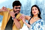 Sridevi Chiranjeevi song visuals, Waltair Veerayya, sridevi chiranjeevi from waltair veerayya is a chartbuster, Sridevi