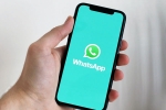 WhatsApp news, WhatsApp latest features, whatsapp working on a new privacy setting for android users, Whatsapp new features WhatsApp news, WhatsApp latest features, whatsapp working on a new privacy setting for android users, Whatsapp new features