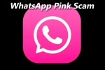 WhatsApp scammers, phone hack, new scam whatsapp pink, Malware