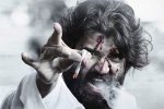 Vijay Devarakonda next film, Vijay Devarakonda next film, vijay devarakonda arriving in december, Izabelle leite