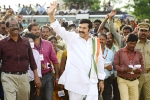 Mammootty movie review, Mammootty movie review, yatra movie review rating story cast and crew, Yatra rating