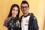 Yuzvendra Chahal latest breaking, Yuzvendra Chahal wife, yuzvendra chahal agrees to pay to his ex wife, Haha