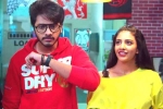 Zombie Reddy movie review and rating, Zombie Reddy telugu movie review, zombie reddy movie review rating story cast and crew, Zombie Zombie Reddy movie review and rating, Zombie Reddy telugu movie review, zombie reddy movie review rating story cast and crew, Zombie