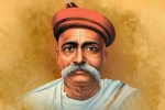 Bal Gangadhar Tilak news, Bal Gangadhar Tilak history, inspiring quotes by bal gangadhar tilak on his birth anniversary, Myths