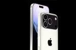 iPhone 17 Pro, iPhone 17 Pro new updates, iphone 17 pro will let you record videos from front and rear cameras, Prism