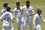India Vs South Africa first test, India Vs South Africa series, first test india beat south africa by 113 runs, Quint