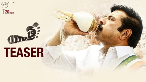 yatra movie official teaser