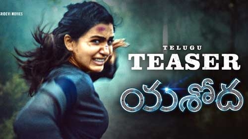 yashoda movie telugu teaser