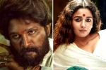 69th National Film Awards latest updates, 69th National Film Awards total list, 69th national film awards winners list, R madhavan