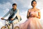 Aadavallu Meeku Joharlu Movie Tweets, Aadavallu Meeku Joharlu telugu movie review, aadavallu meeku joharlu movie review rating story cast and crew, Aadavallu meeku joharlu review