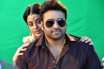 Aatagallu movie review, Aatagallu movie review and rating, aatagallu movie review rating story cast and crew, Sivaji