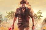 Acharya review, Acharya review, acharya movie review rating story cast and crew, Sonu sood