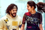 Agent review, Agent movie review and rating, agent movie review rating story cast and crew, Varalaxmi