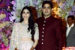 shloka mehta net worth, Akash Ambani and Shloka Mehta wedding card, akash ambani and shloka mehta s wedding card is out and its completely out of the box, Shloka mehta