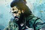 Akhil Akkineni news, Agent breaking news, akhil akkineni offers a visual feast with agent teaser, Mammootty
