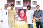 Allu family, Allu Studios news, allu aravind s family announces allu studios, Ios 18 updates Allu family, Allu Studios news, allu aravind s family announces allu studios, Ios 18 updates