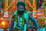 Allu Arjun about Jathara scene, Allu Arjun about Jathara scene, allu arjun was scared of jathara sequence in pushpa 2 the rule, Mythri movie makers