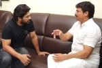 Allu Arjun and Boyapati 2025, Allu Arjun and Boyapati film, allu arjun and boyapati to work again, Trivikram