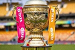 IPL New Guidelines BCCI, IPL New Guidelines 2026, bcci issues new ipl guidelines, Guide IPL New Guidelines BCCI, IPL New Guidelines 2026, bcci issues new ipl guidelines, Guide