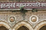 Mumbai, Nagpur, congress mukt bharat continues shiv sena bjp sweeps bmc polls, Sharad pawar