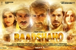 Ajay Devgan, review, baadshaho hindi movie, Ajay devgan