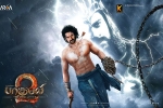 Bahubali 2 Tamil Trailer Records, Bahubali Tamil 2, bahubali 2 tamil movie, Tamil news Bahubali 2 Tamil Trailer Records, Bahubali Tamil 2, bahubali 2 tamil movie, Tamil news