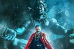 Akhanda news, Akhanda total collections, a dream run for balakrishna s akhanda, Pragya jaiswal