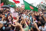 ban on Jamaat-e-islami party, social media ban in Bangladesh, bangladesh the protest to withheld reservation, Reservation bill ban on Jamaat-e-islami party, social media ban in Bangladesh, bangladesh the protest to withheld reservation, Reservation bill
