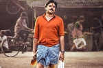 Bheemla Nayak news, Bheemla Nayak second weekend, bheemla nayak dominates new releases in weekend, Tollywood 2022